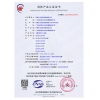 有管網(wǎng)七氟丙烷滅火裝置3C認(rèn)證
